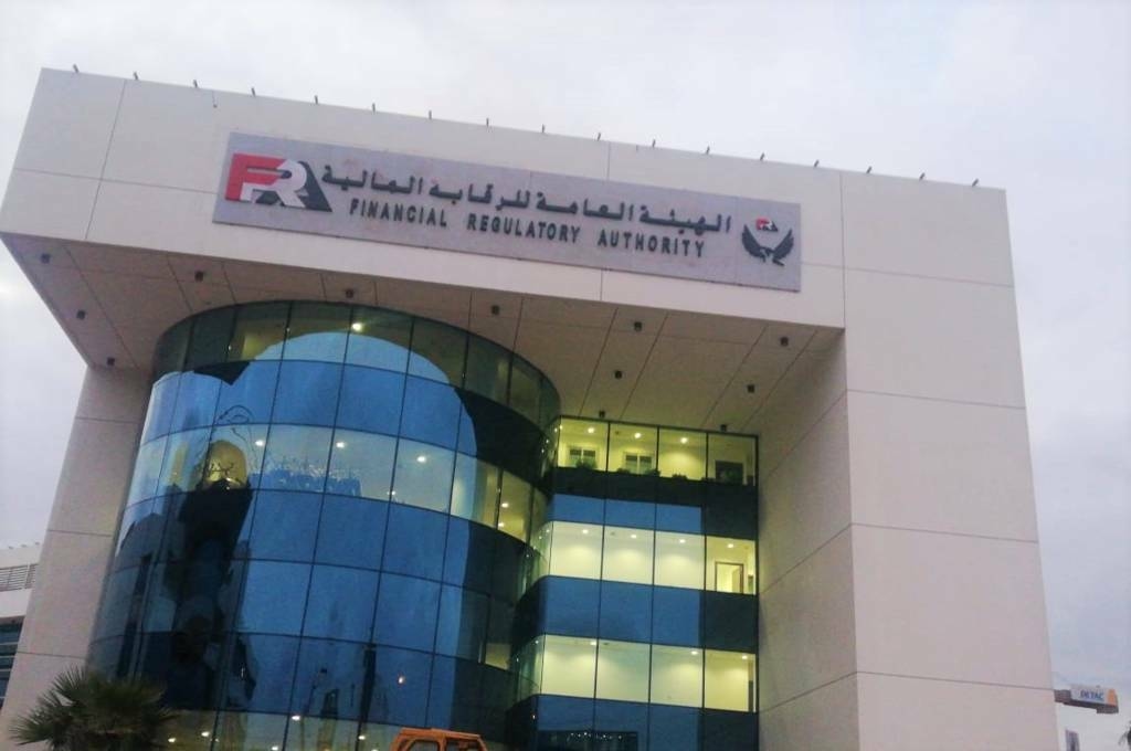 الرقابة المالية توافق على نشر إفصاح "دايس" لزيادة رأس المال إلى 535.9 مليون جنيه