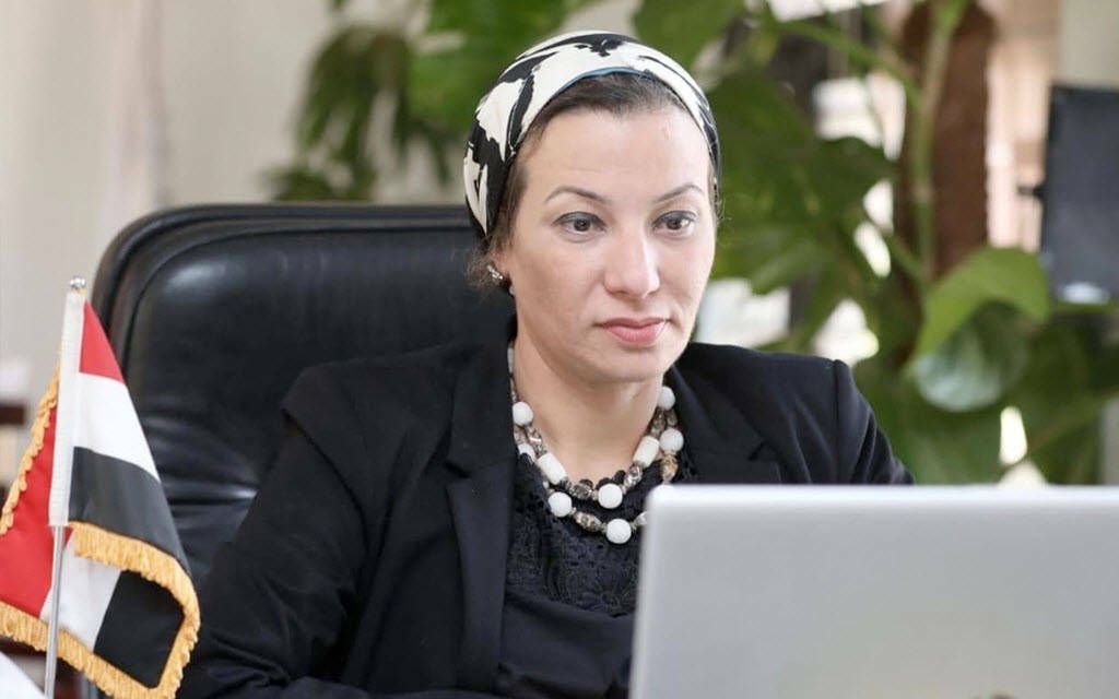 ياسمين فؤاد تتولى منصباً أممياً عقب استقالتها من البيئة المصرية
