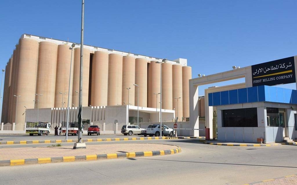 "المطاحن الأولى" توقع اتفاقية تمويل مع الصندوق الصناعي بقيمة 69.4 مليون ريال