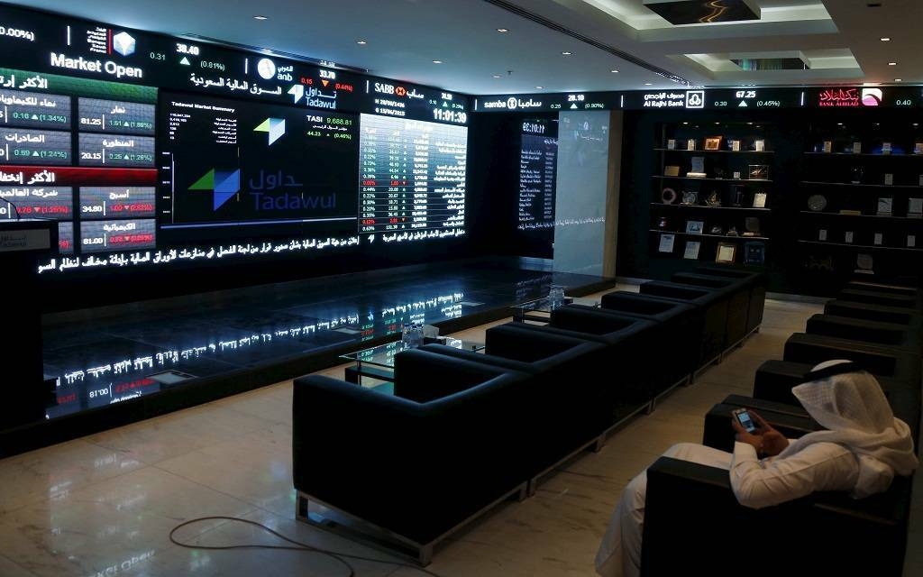 سوق الأسهم السعودية يستهل تعاملات جلسة نهاية الأسبوع متراجعًا 0.52%