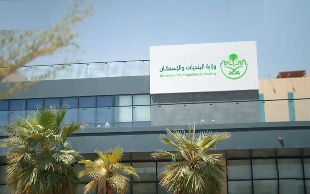 الإسكان: ضاحية الفرسان غير مشمولة في قرارات النزع وحجوزات الوحدات مستمرة