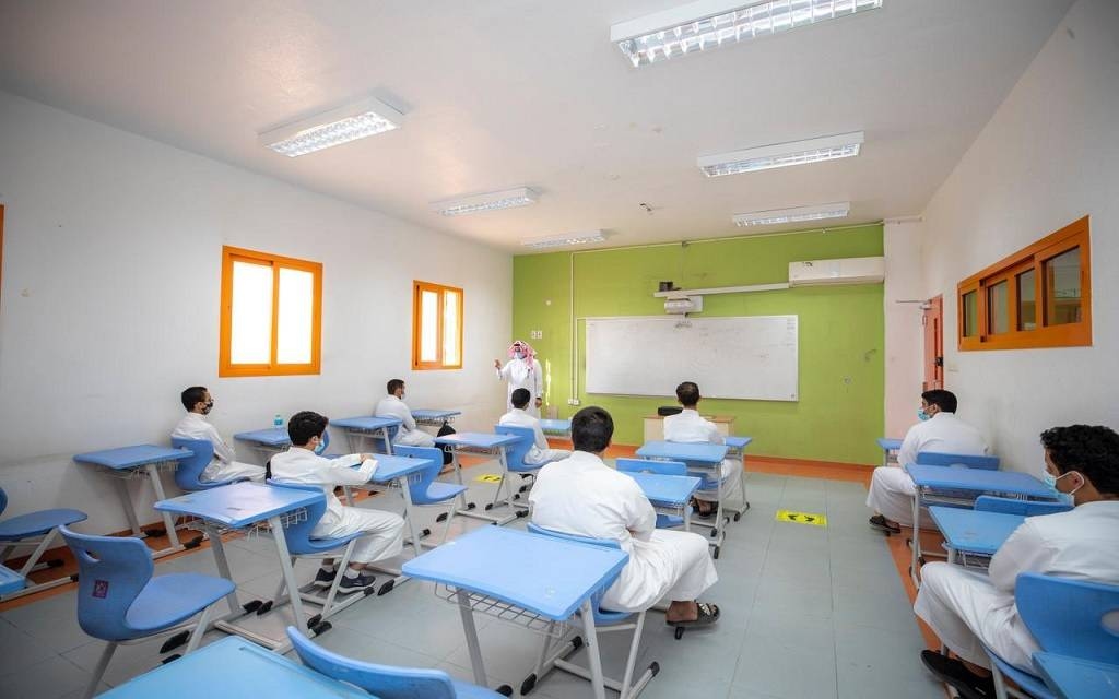 مجلس الوزراء السعودي يقرر العودة لنظام الفصلين الدراسيين بمدارس التعليم العام