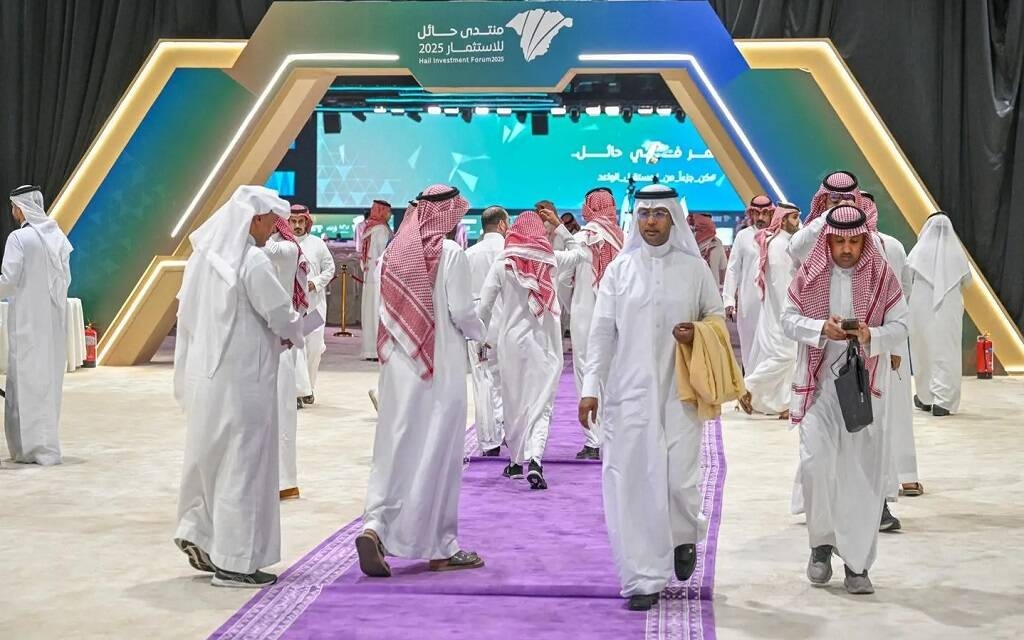 منتدى حائل للاستثمار 2025 يختتم أعماله بصفقات تتجاوز 8.5 مليار ريال