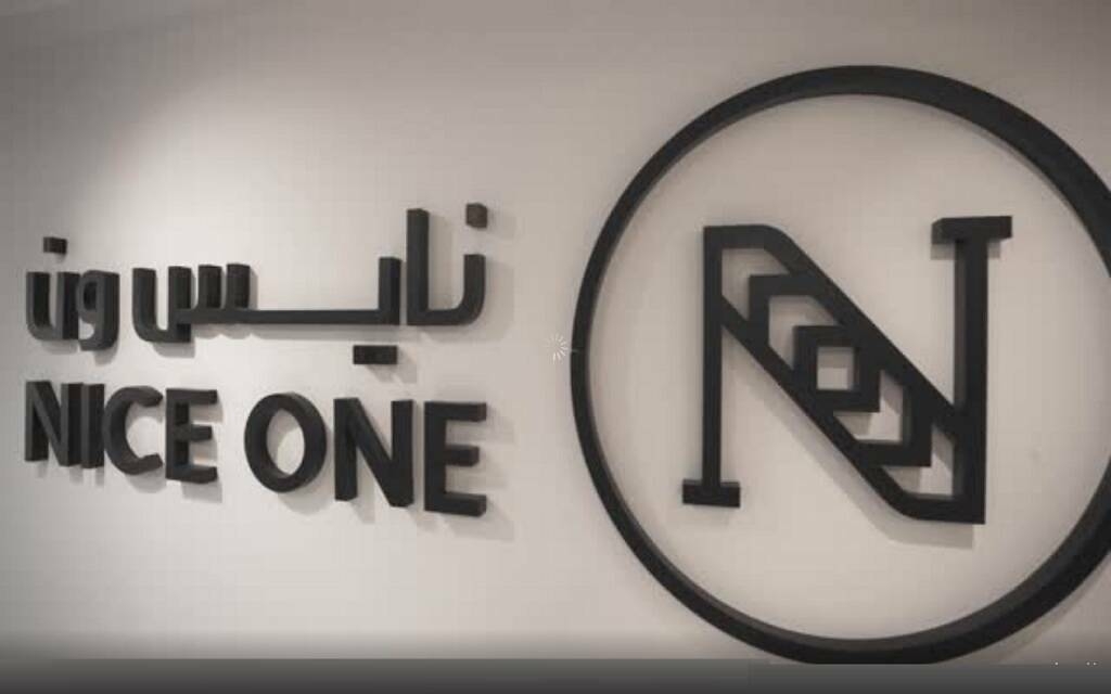 أرباح "نايس ون" ترتفع لـ24.12 مليون ريال بالربع الأول 2025 بدعم الإيرادات