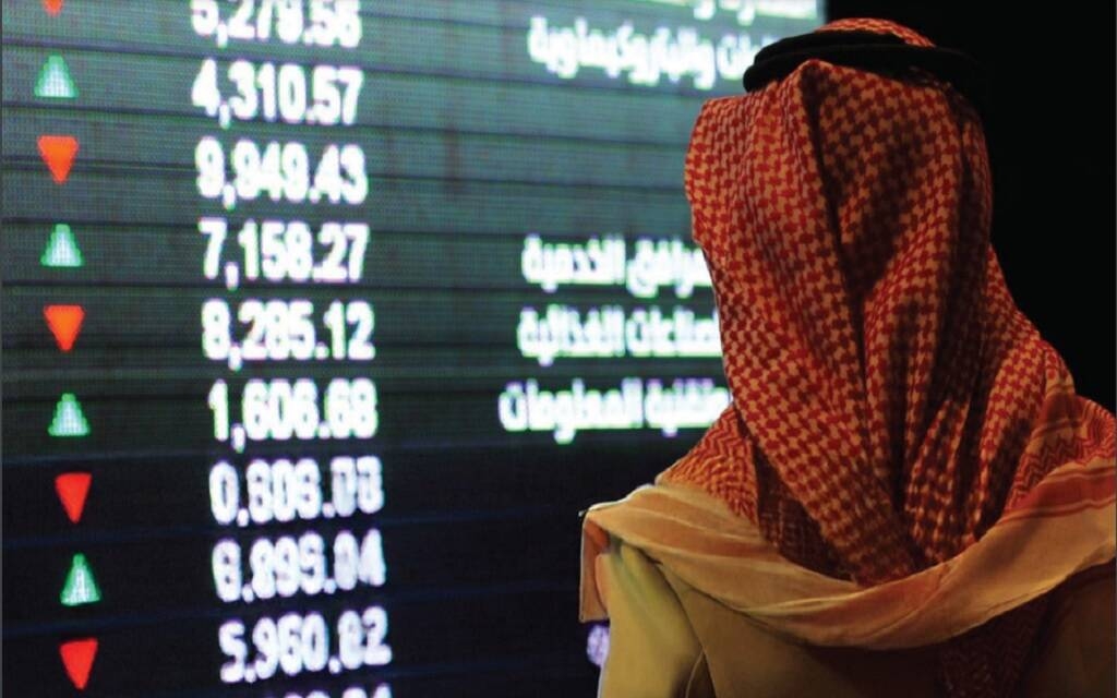 تحديد النطاق السعري لطرح أسهم "الوقت للفعاليات الترفيهية" بين 76-80 ريالاً للسهم