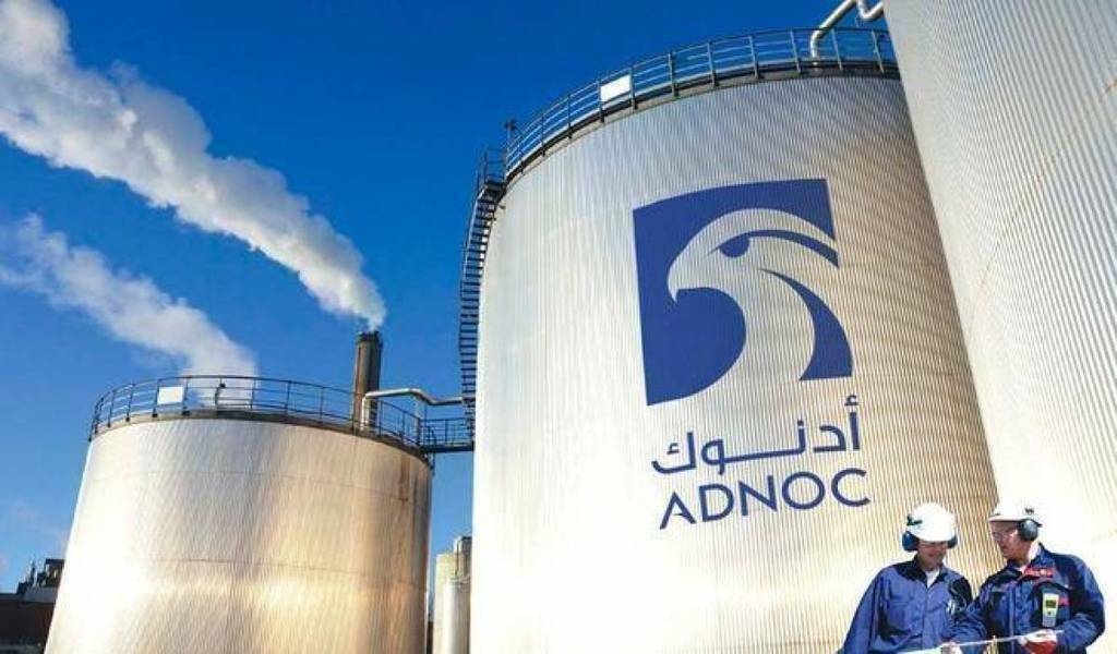 "أدنوك للحفر" تعتزم تخصيص 350 مليون دولار لعمليات الاستحواذ خلال 2025