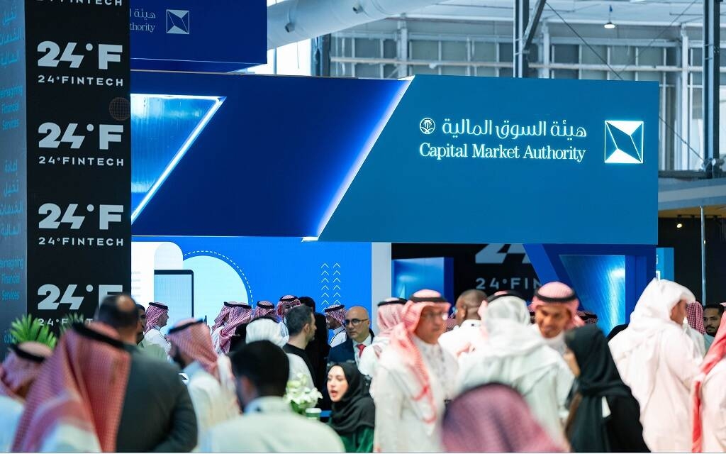 هيئة السوق المالية تحيل مشتبه بهم إلى النيابة بسبب تلاعبهم بطرح شركة