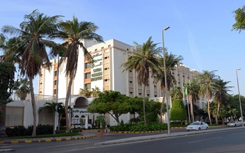 شركة أبحاث تحدد مستهدف "السعودي الألماني" عند 77.2 ريال مع توصية "زيادة المراكز"