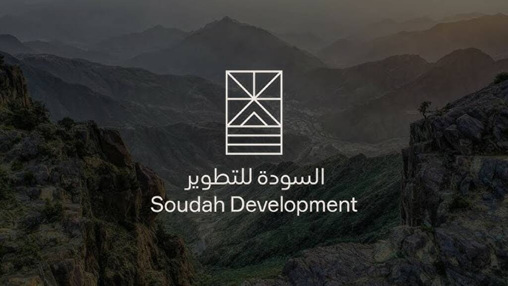 "السودة للتطوير" تصدر تقريرها السنوي للاستدامة لعام 2024