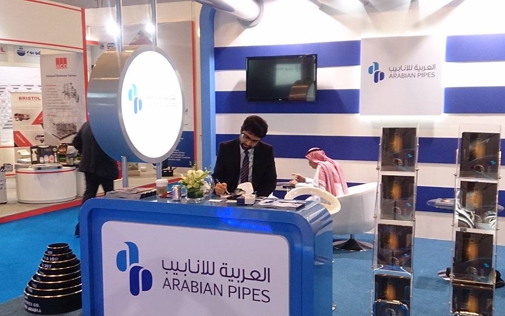 3 يونيو.. مساهمو "أنابيب" يناقشون توزيع أرباح نقدية ومنح أسهم مجانية