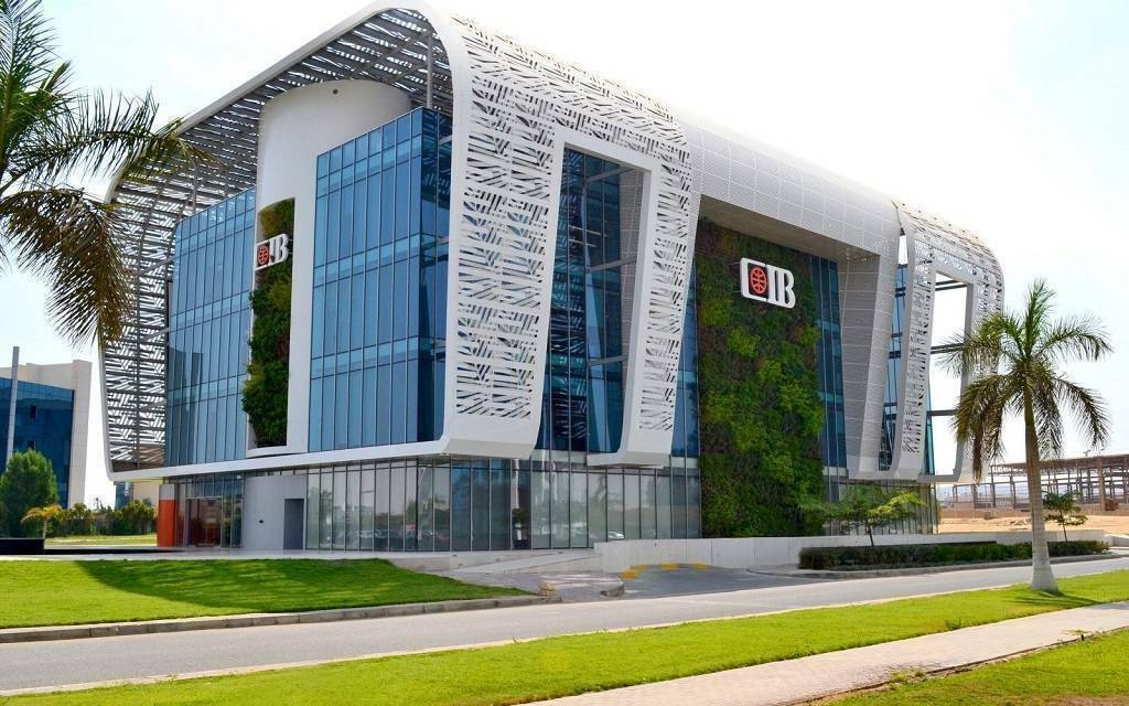 التجاري الدولي مصر يخفض الهامش على أسعار صرف العملات الأجنبية إلى 3%