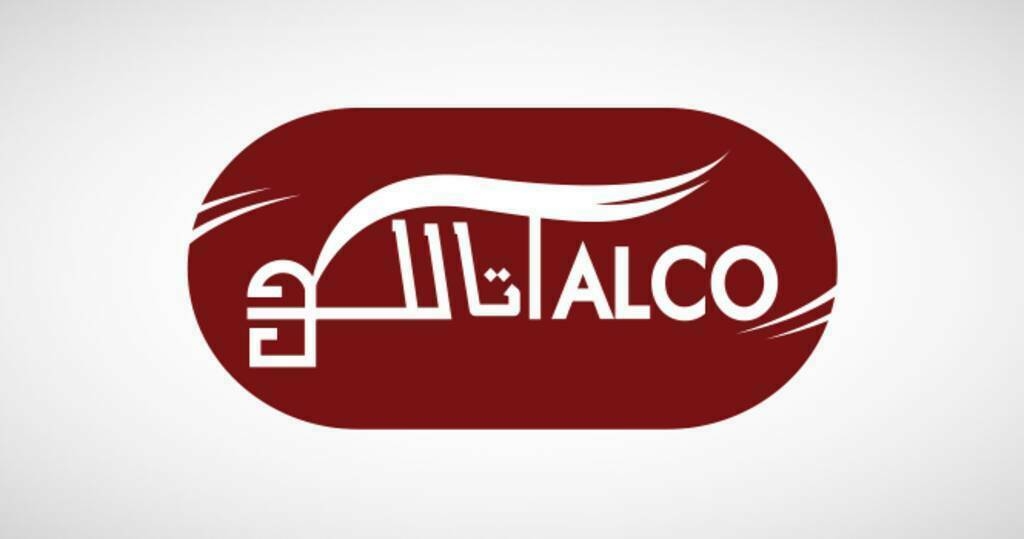 تكلفة الإيرادات تتراجع بأرباح "تالكو" الفصلية إلى 21.61 مليون ريال