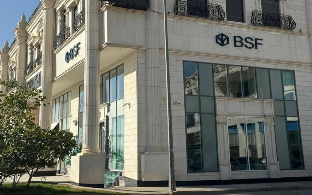 "بي إس إف" يعلن بدء طرح سندات رأسمال إضافي من الشريحة الأولى مقومة بالدولار