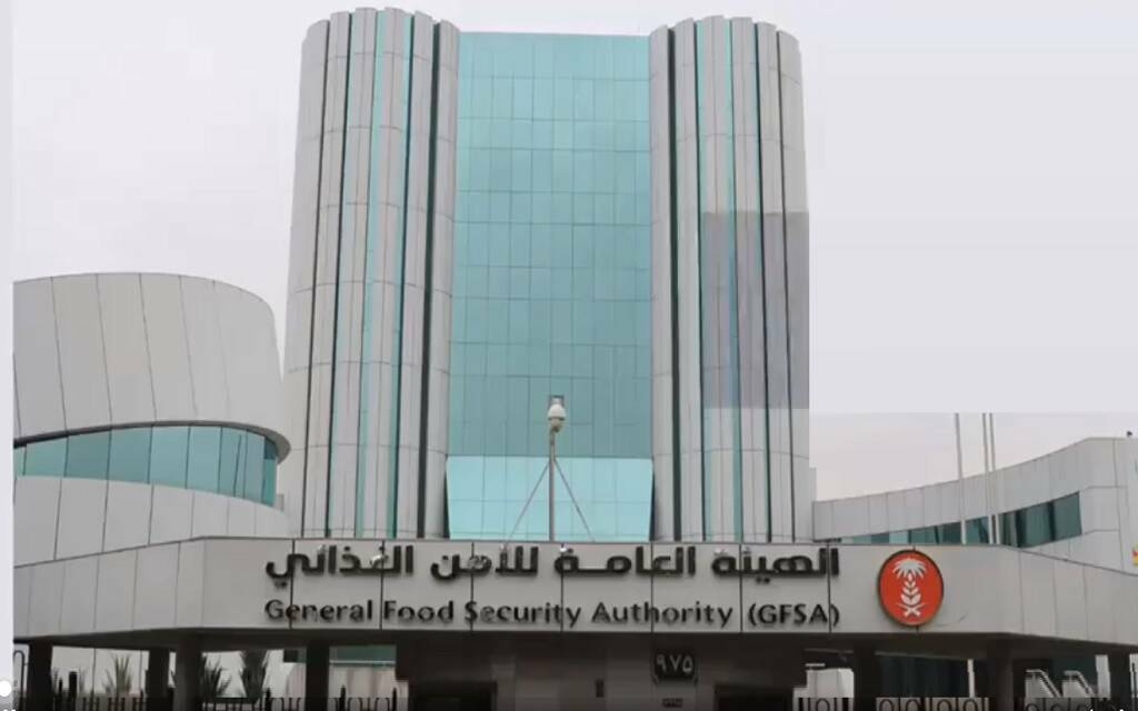 هيئة الأمن الغذائي ترسي الدفعة الثالثة من القمح المستورد لعام 2025
