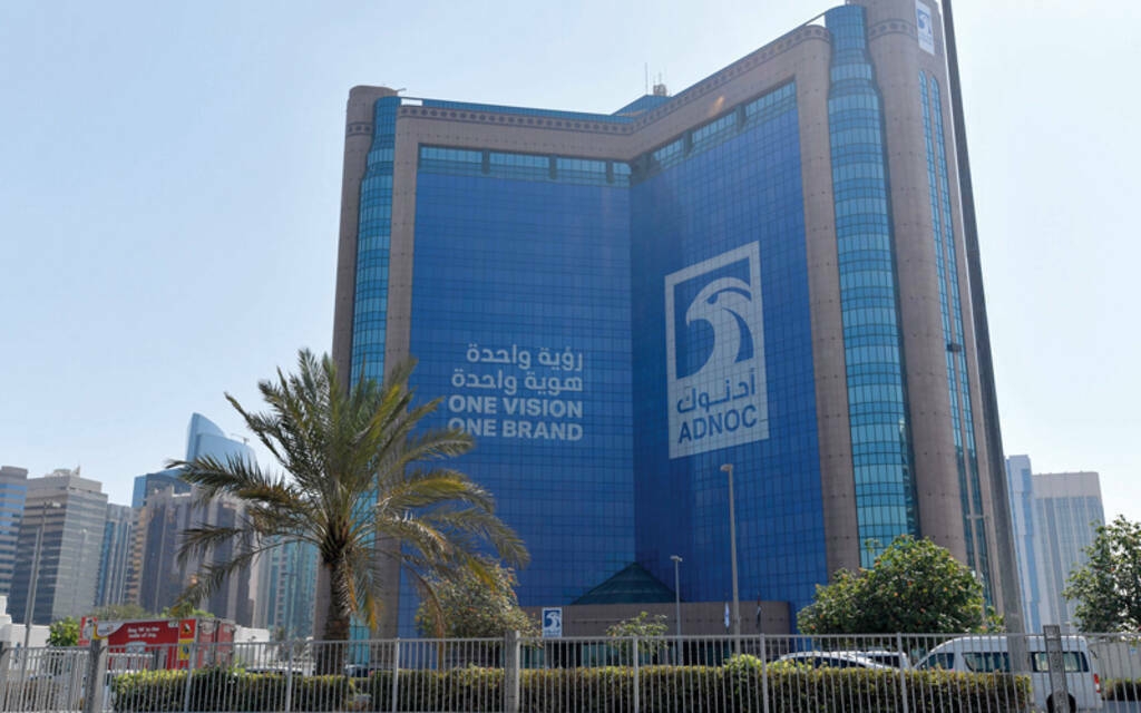 بنمو 9%.. 33.5 مليار درهم الأرباح السنوية لـ6 شركات تابعة لـ "أدنوك" الإماراتية