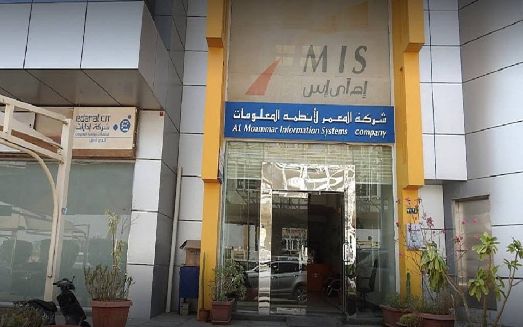 أرباح "المعمر" تتراجع 53.7% في الربع الأول 2025