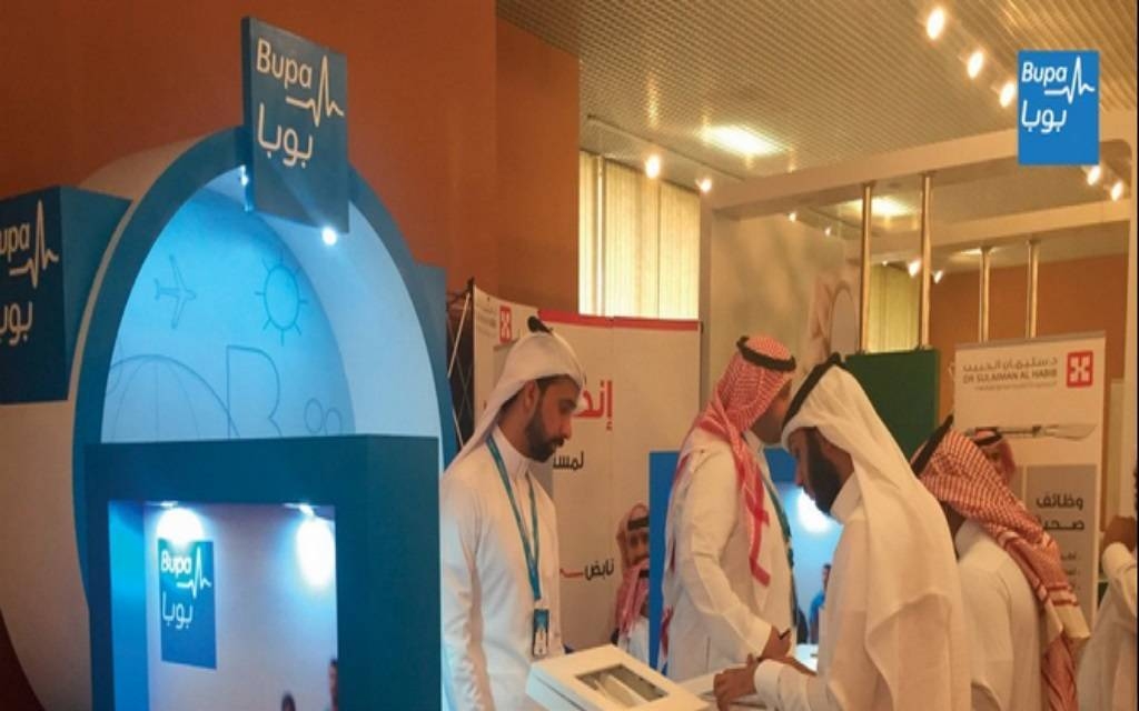"بوبا العربية" توصي بتوزيع 600 مليون ريال على المساهمين عن العام 2024