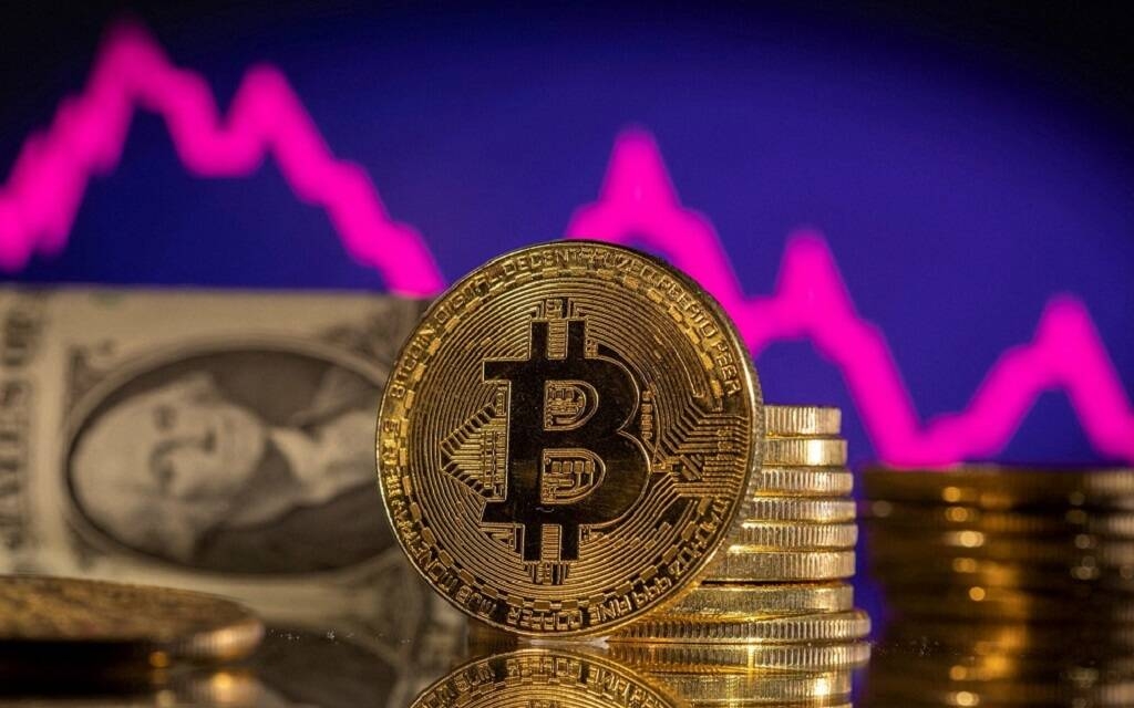 رئيس البنك الوطني السويسري يرفض مبادرة استخدام "البيتكوين" كاحتياطي نقدي