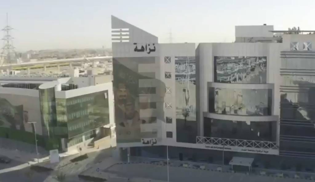 إطلاق سراح بعضهم بالكفالة.."نزاهة" توقف 140 مواطناً ومقيماً بتهم فساد خلال أبريل