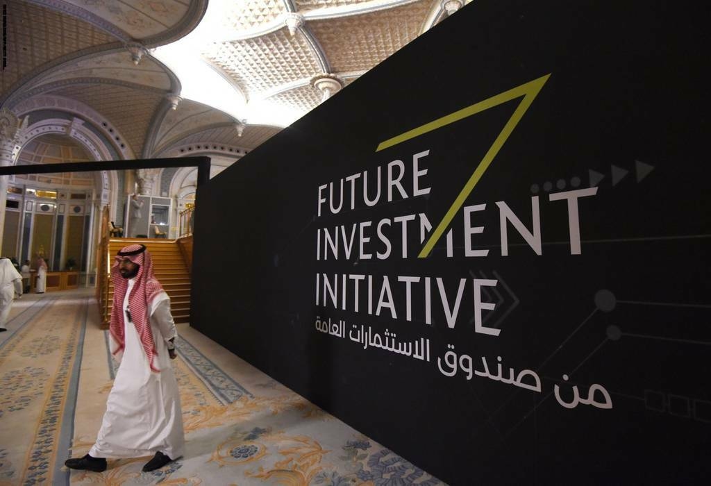 الصندوق السيادي السعودي يخفض محفظته الأمريكية 7% ويتخارج من "ميتا" و"فيديكس"