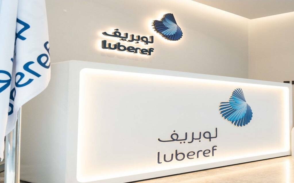 أرباح "لوبريف" تتراجع إلى 245.2 مليون ريال بالربع الثاني من عام 2025