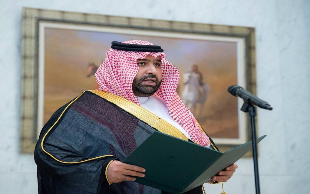 أمام خادم الحرمين الشريفين.. الأمراء يؤدون القسم عقب صدور أوامر ملكية بتعيينهم