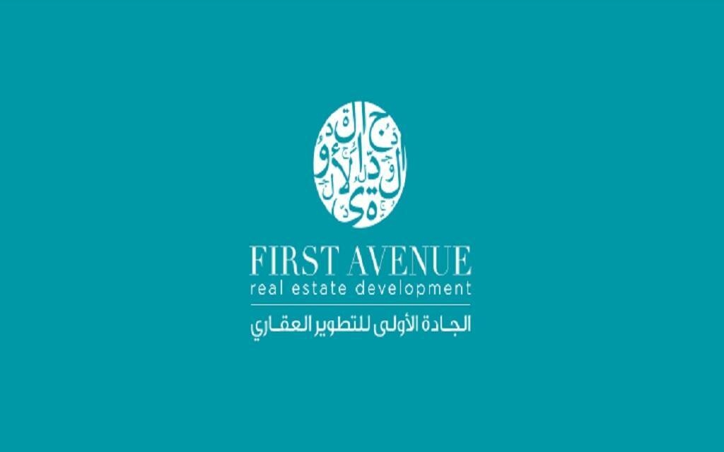 "الجادة الأولى" تُعلن ترسية مشروع مع "إعمارنا للمقاولات" بـ 115 مليون ريال
