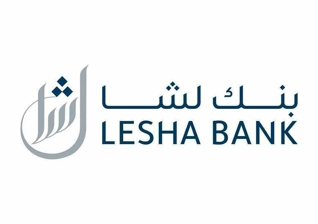عمومية بنك لشا تصادق على التوزيعات النقدية