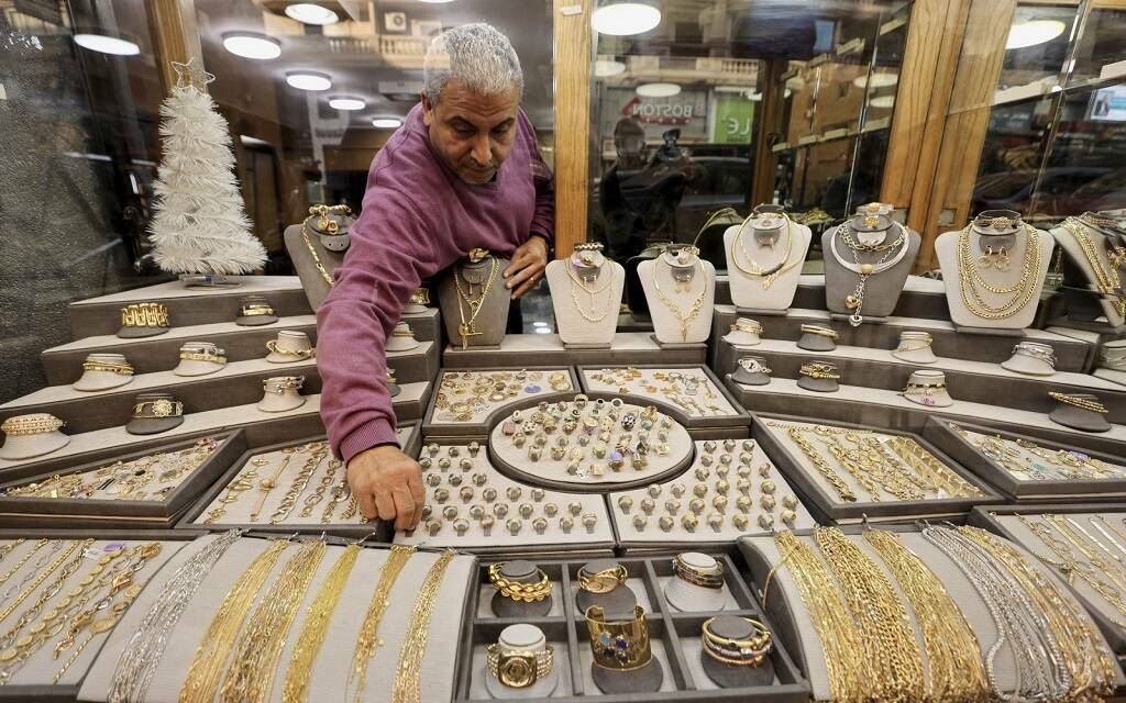 تعرّف على أسعار الذهب في مصر مع منتصف تعاملات اليوم الأحد