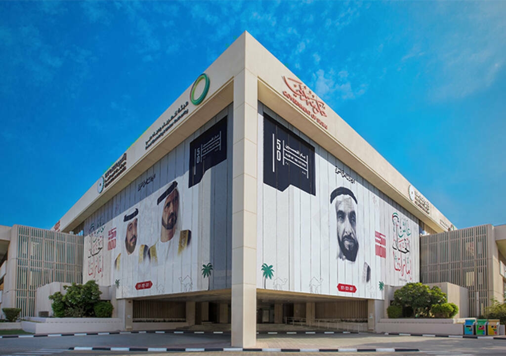 دبي: 23.6% نمواً في عمليات شحن المركبات الكهربائية خلال الربع الأول