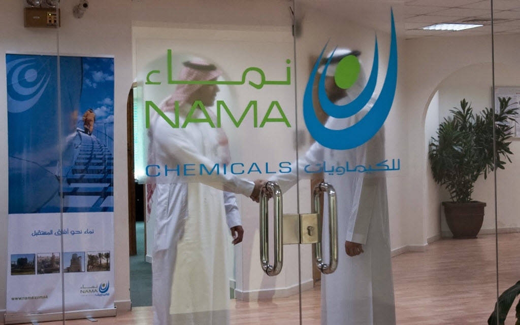 "نماء للكيماويات" تعلن ارتفاع خسائرها إلى 27% من رأس المال