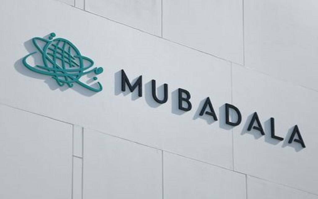 "مبادلة" الإماراتية تستثمر 600 مليون دولار في مؤسسة تعليمية دولية