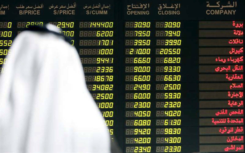 5 قطاعات ترتفع ببورصة قطر عند الإغلاق