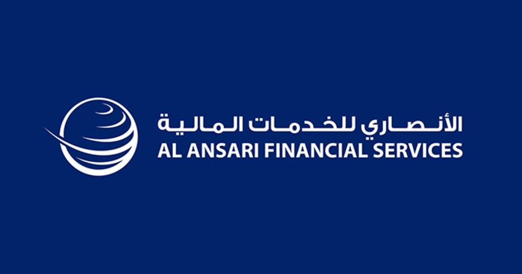 تابعة لـ"الأنصاري المالية" تحصل على الموافقات النهائية لإطلاق محفظتها الرقمية