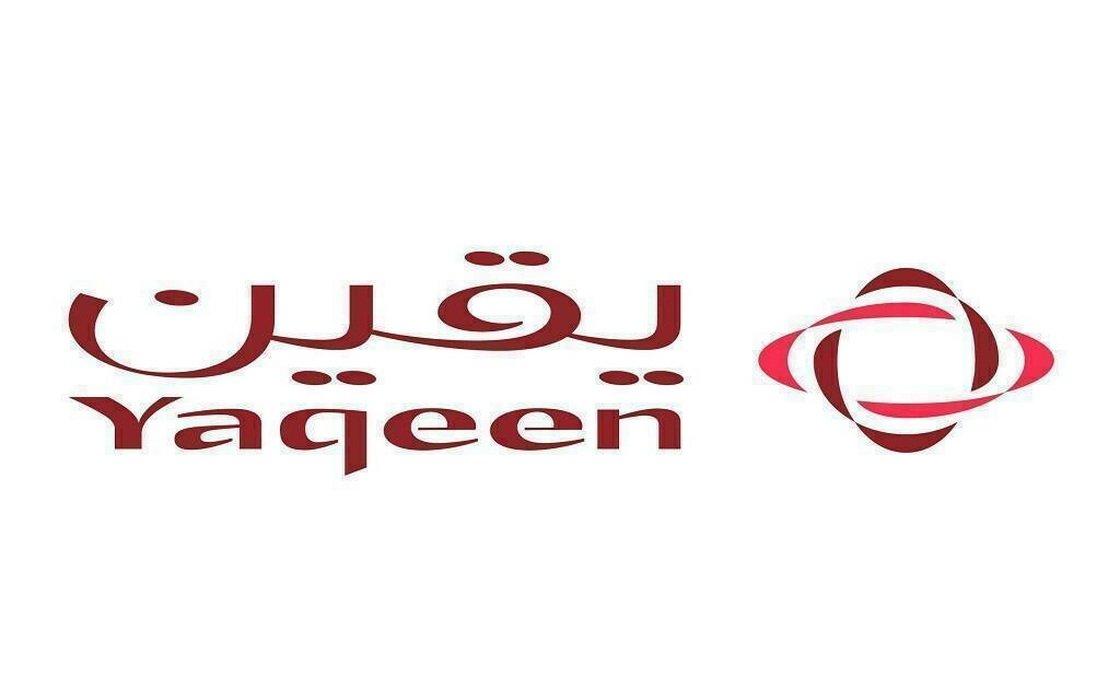 أرباح "يقين المالية" ترتفع 43.5% بالنصف الأول لعام 2025