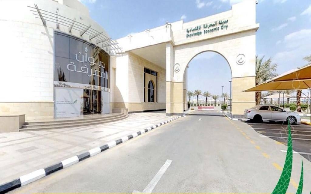 "مدينة المعرفة" تحصل على تمويل متوافق مع الشريعة الإسلامية بقيمة 150 مليون ريال