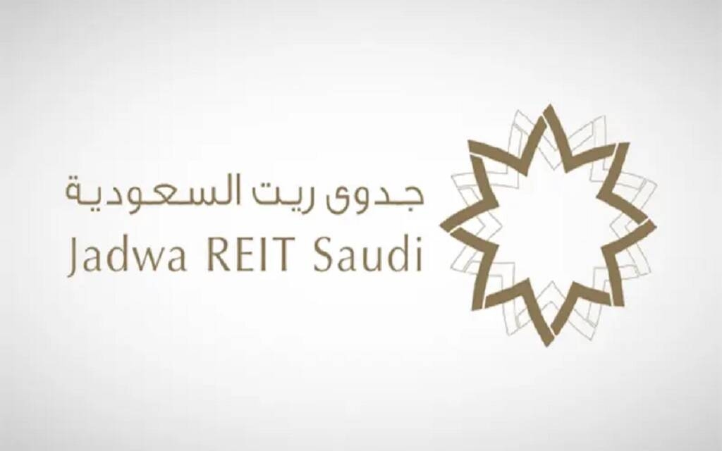 "جدوى ريت السعودية" يوقع عقد إدارة وتشغيل وتأجير لمجمع لفيف المكتبي
