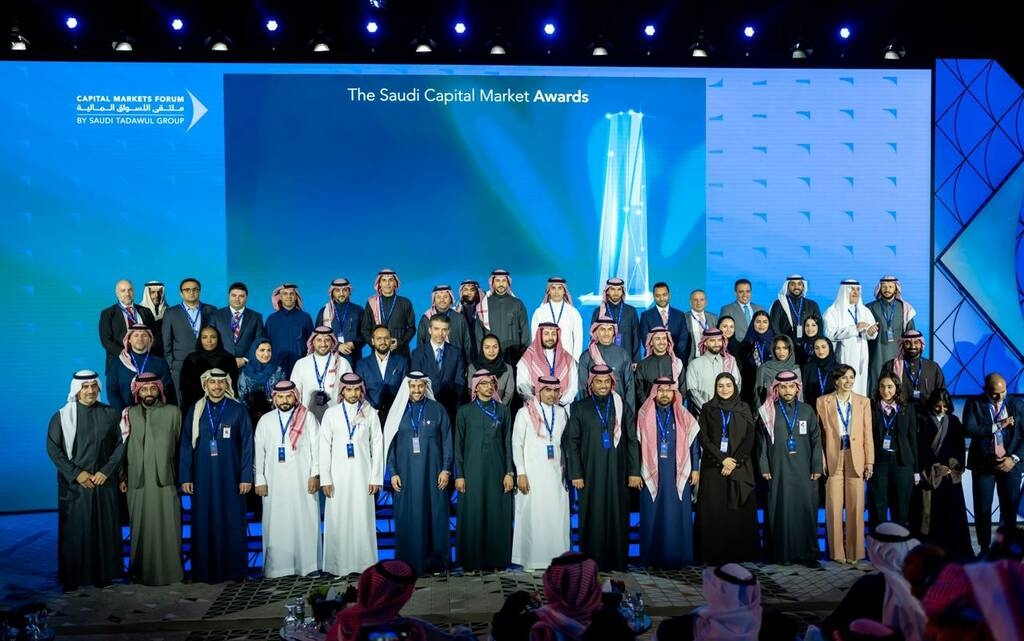 "تداول" تعلن اختتام فعاليات جوائز السوق المالية السعودية لعام 2024