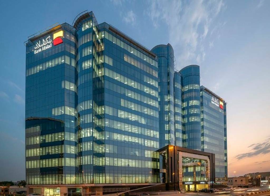 "بنك البلاد" يعلن الانتهاء من طرح صكوك رأس مال إضافي بـ650 مليون دولار