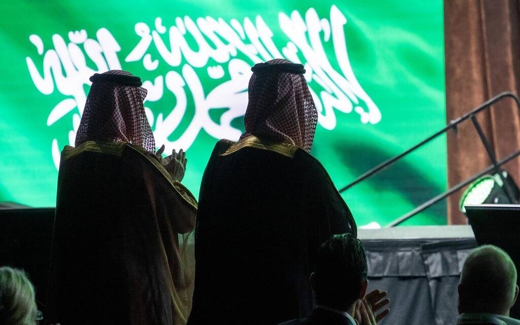 السعودية تفوز باستضافة المؤتمر الدولي للمراجعين الداخليين 2027