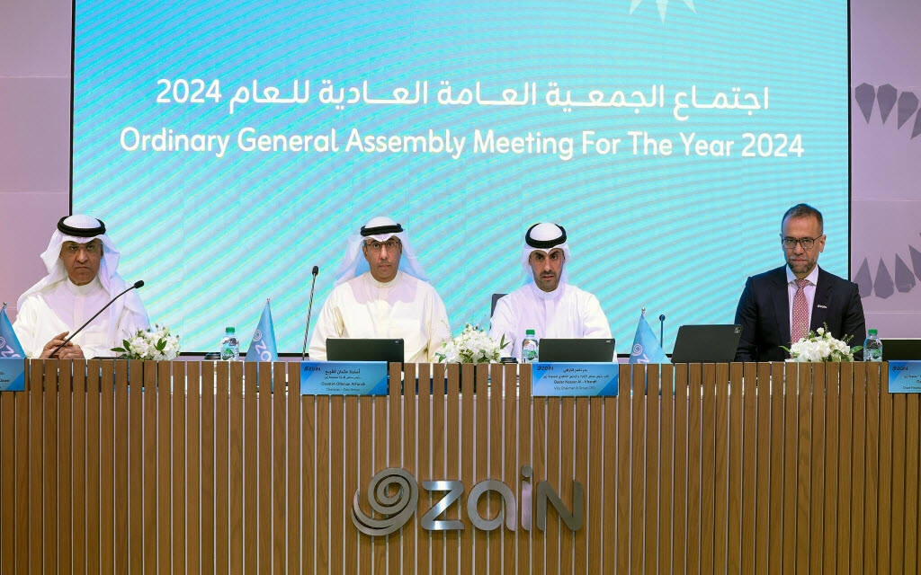 عمومية "زين" تعتمد سياسة جديدة لتوزيع الأرباح