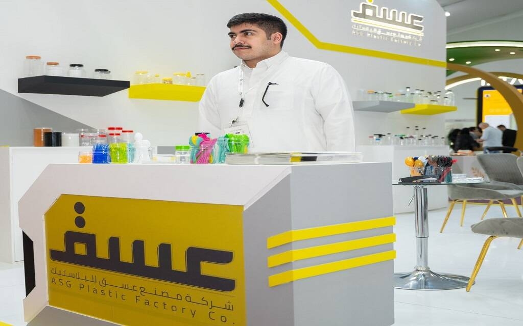 27 مايو.. مساهمو "عسق" يناقشون توزيع 0.65 ريال للسهم عن عام 2024