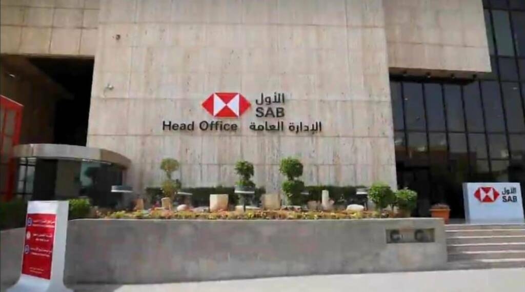 "البنك الأول" ينتهي من طرح صكوك رأسمال من الشريحة الأولى بقيمة 650 مليون دولار
