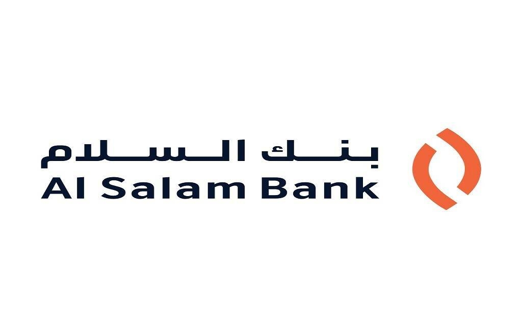 أرباح بنك السلام ترتفع 32.7% في الربع الأول من 2025