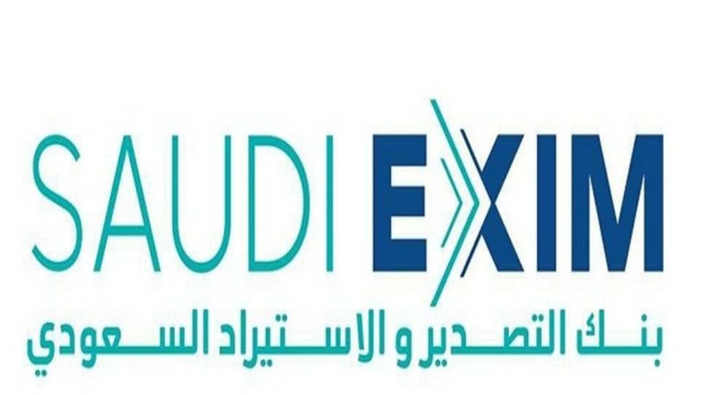 "فيتش" تمنح بنك التصدير والاستيراد السعودي تصنيف "+A "