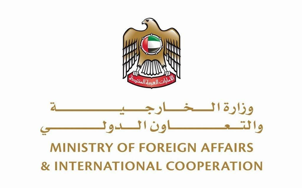 الإمارات ترحب بوقف إطلاق النار في السويداء وتؤكد دعم استقرار سوريا