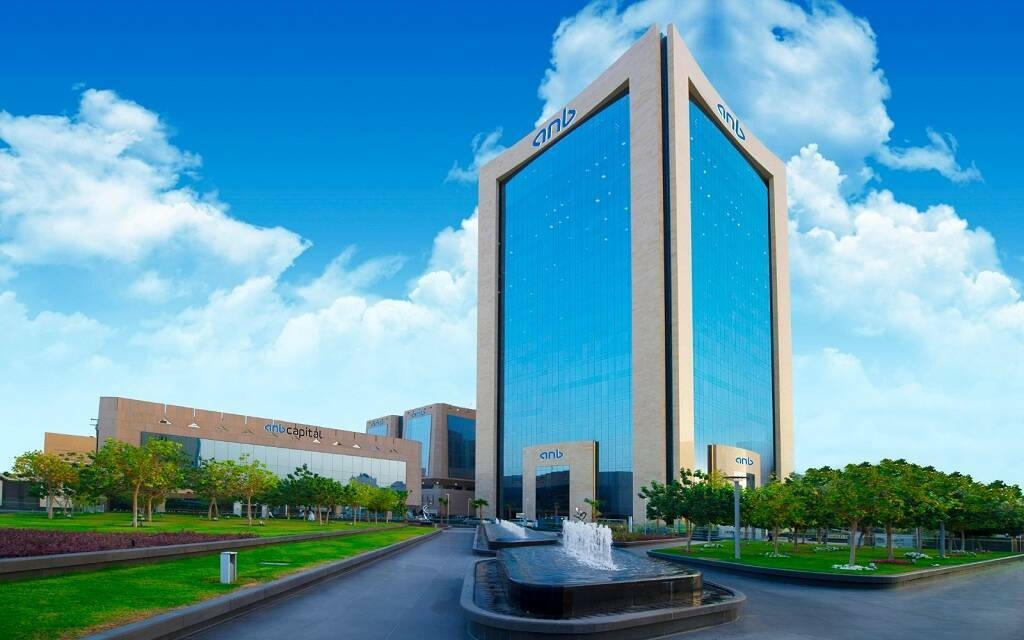مجلس إدارة "العربي" يقرر توزيع أرباح بقيمة 1.29 مليار ريال عن النصف الأول 2025