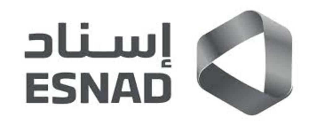 "إسناد" تُطلق برنامجاً لاستقطاب الكفاءات الوطنية في قطاع التعدين
