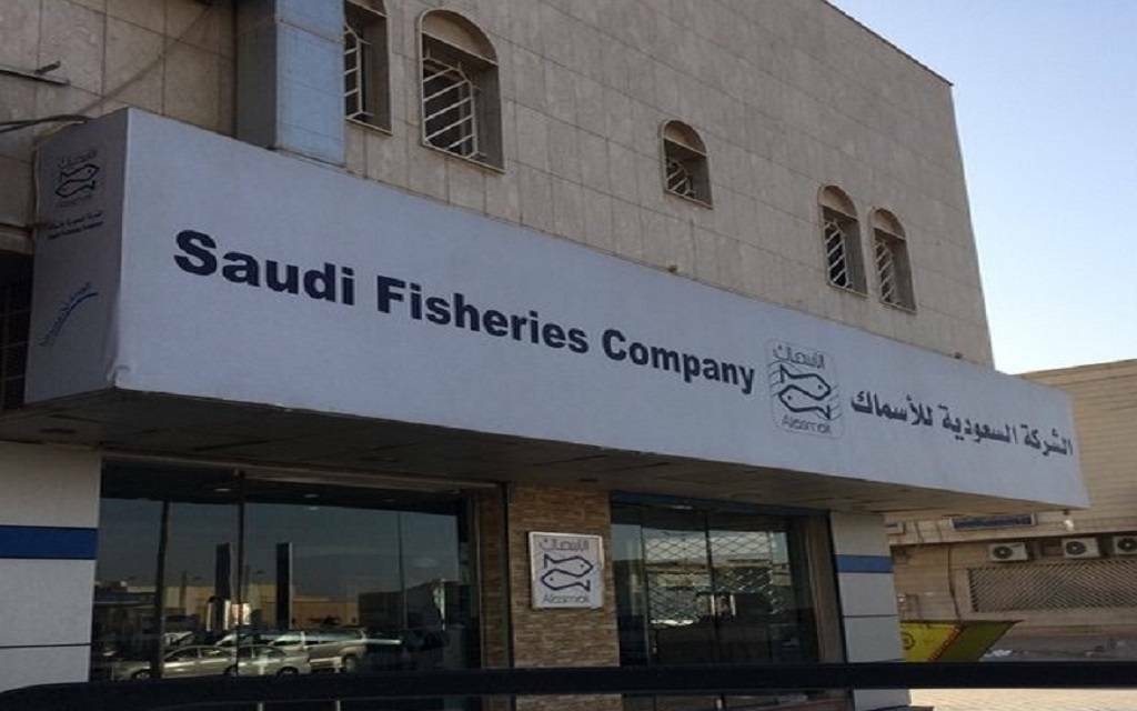 "الأسماك" تعبن ريان المنصور رئيسا تنفيذيا بعد إنهاء تكليف محمود عبدالحي بالمنصب