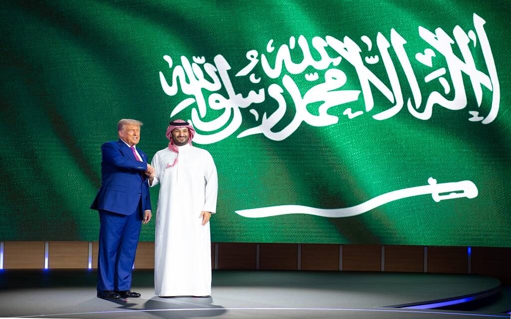 السعودية وأمريكا توقعان 140 اتفاقية ومذكرة تفاهم بقيمة تتجاوز 300 مليار دولار